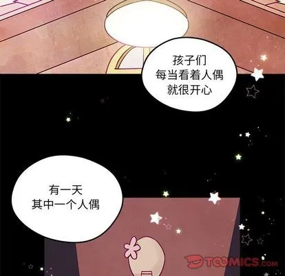 第19话 第8页