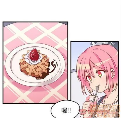 第19话 第20页