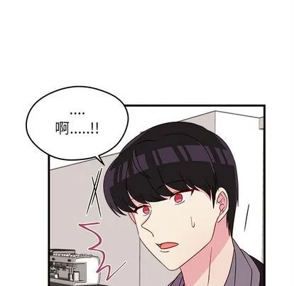 第19话 第73页