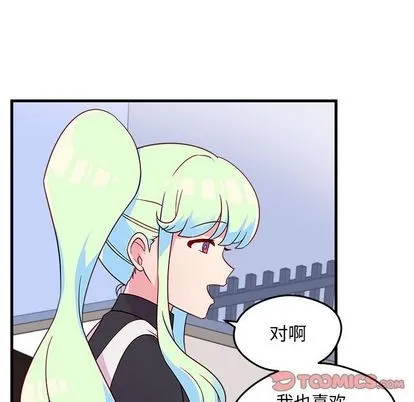 第19话 第82页