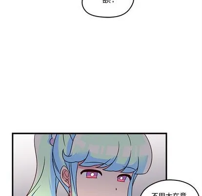 第20话 第68页