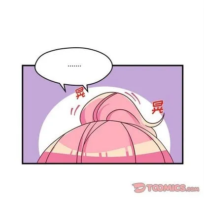 第21话 第8页
