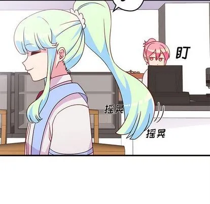 第21话 第13页