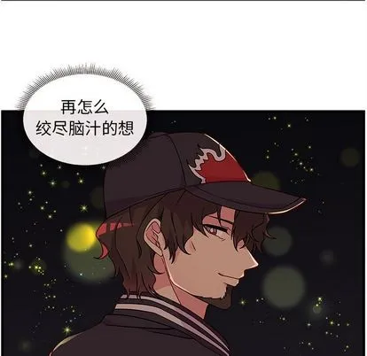 第21话 第19页
