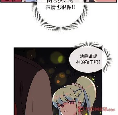 第21话 第22页
