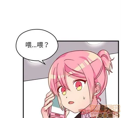 第21话 第30页