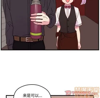 第21话 第50页