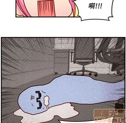 第21话 第55页