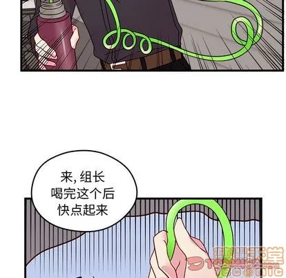 第21话 第60页