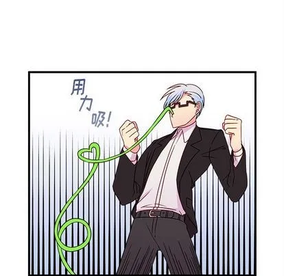 第21话 第69页