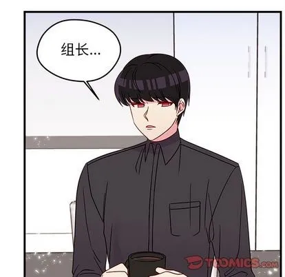 第22话 第62页