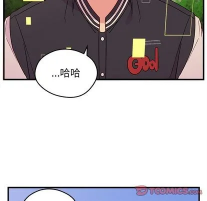 第23话 第6页