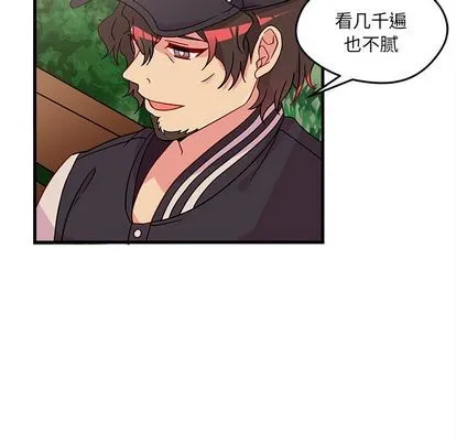 第23话 第9页
