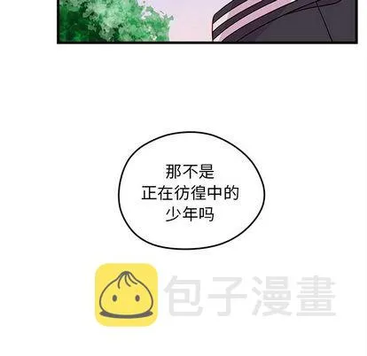 第23话 第17页
