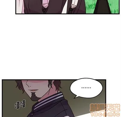 第23话 第25页