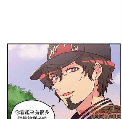 第23话 第30页