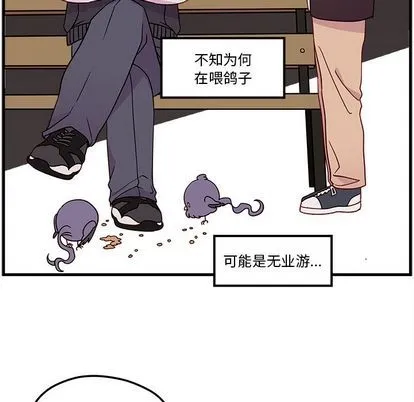 第23话 第39页