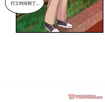 第23话 第78页