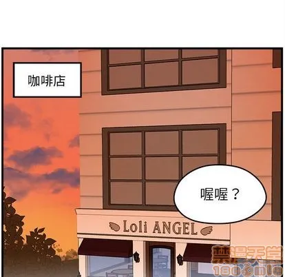 第23话 第85页