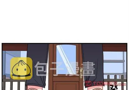 第24话 第2页