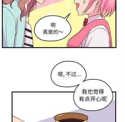第24话 第59页