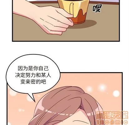 第24话 第60页