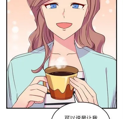 第24话 第61页