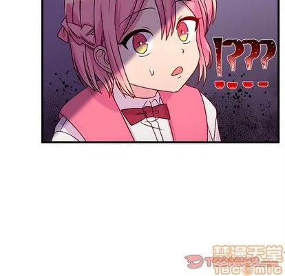第24话 第70页