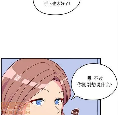 第24话 第85页
