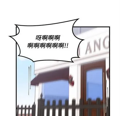 第25话 第24页