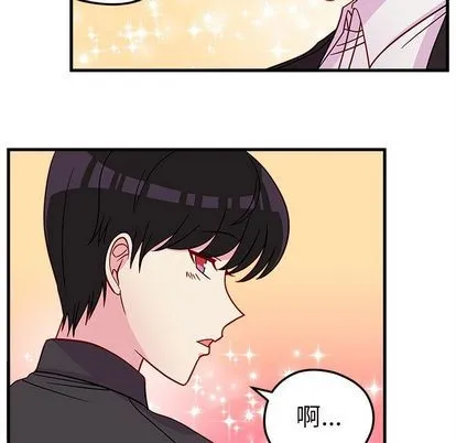 第25话 第87页