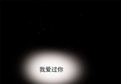 第26话 第1页
