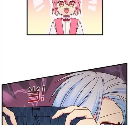 第26话 第19页