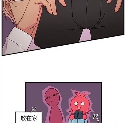 第26话 第21页