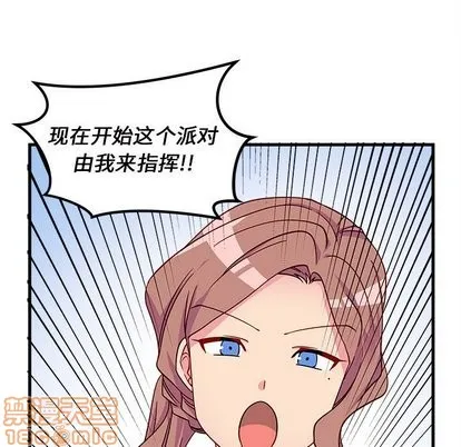 第26话 第30页