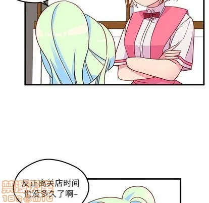 第26话 第35页