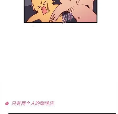 第26话 第42页