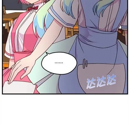 第26话 第48页