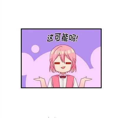 第26话 第57页