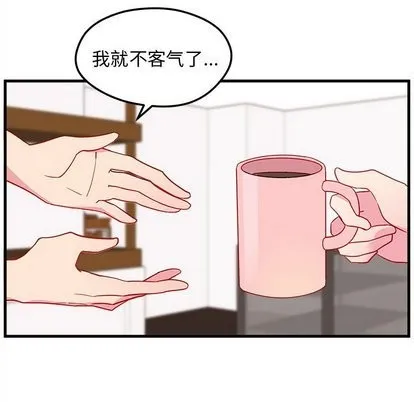 第26话 第66页