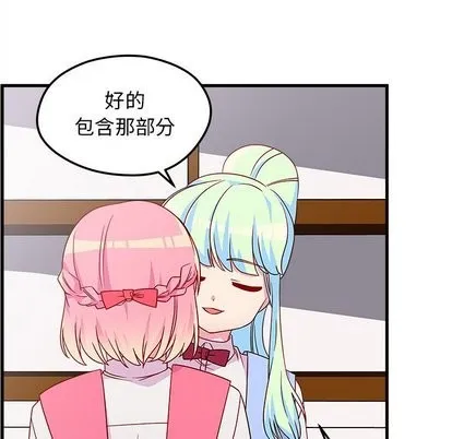 第26话 第107页
