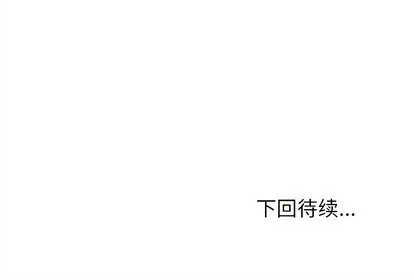 第26话 第111页