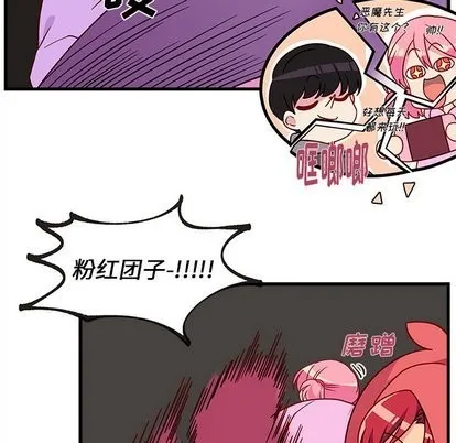 第27话 第19页