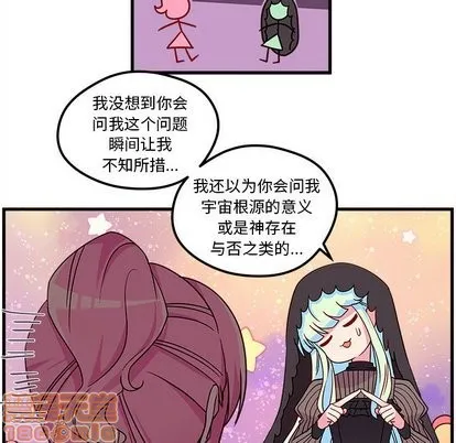 第27话 第40页