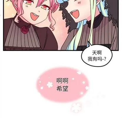 第27话 第102页