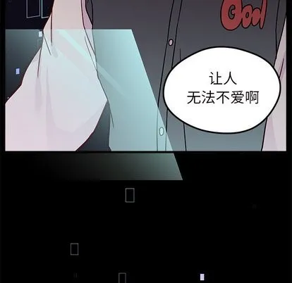 第27话 第109页