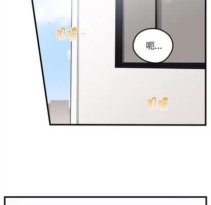 第28话 第6页