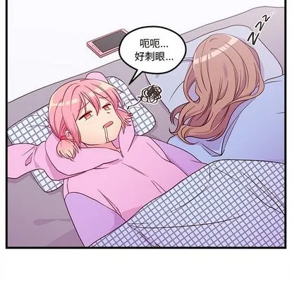 第28话 第7页