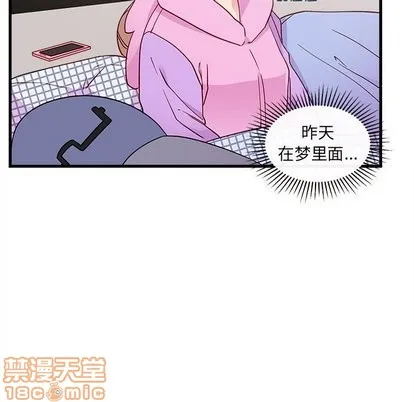 第28话 第10页