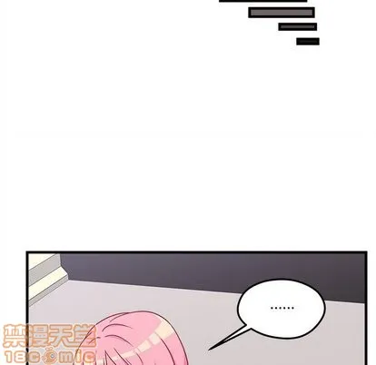 第28话 第30页